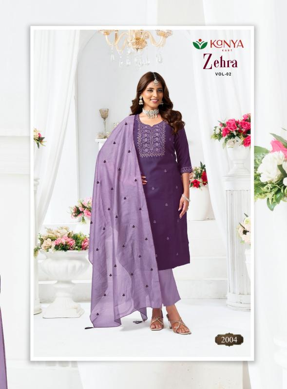 Desi kudi kanya zehra vol-02 wholesale rate kurtis in surat